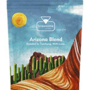 中焙配方- Arizona Blend