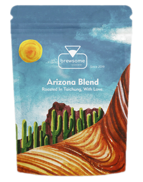 中焙配方- Arizona Blend